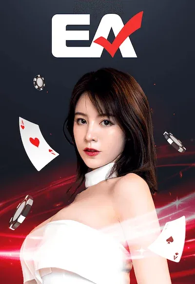 ea by u31 สล็อต