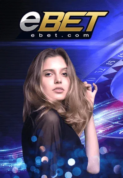 ebet by u31 สล็อต