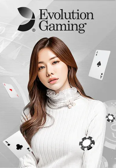 eg by u31 สล็อต